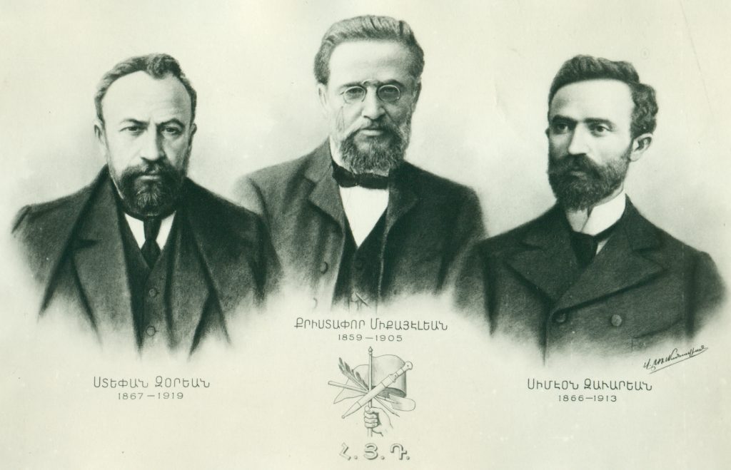 Founders of the Armenian Revolutionary Federation