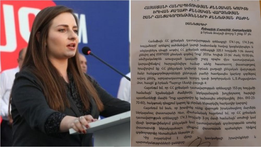 Special Investigation Service of Armenia Summons ARF Youth Organization Central Executive Member, “Armenia” Alliance National Assembly Candidate, Kristine Vardanyan