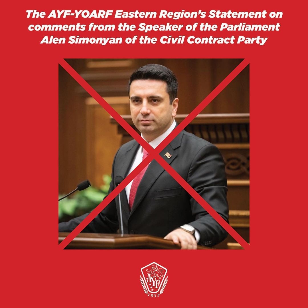 AYF Eastern Region Statement Condemning Alen Simonyan’s remarks regarding POWs