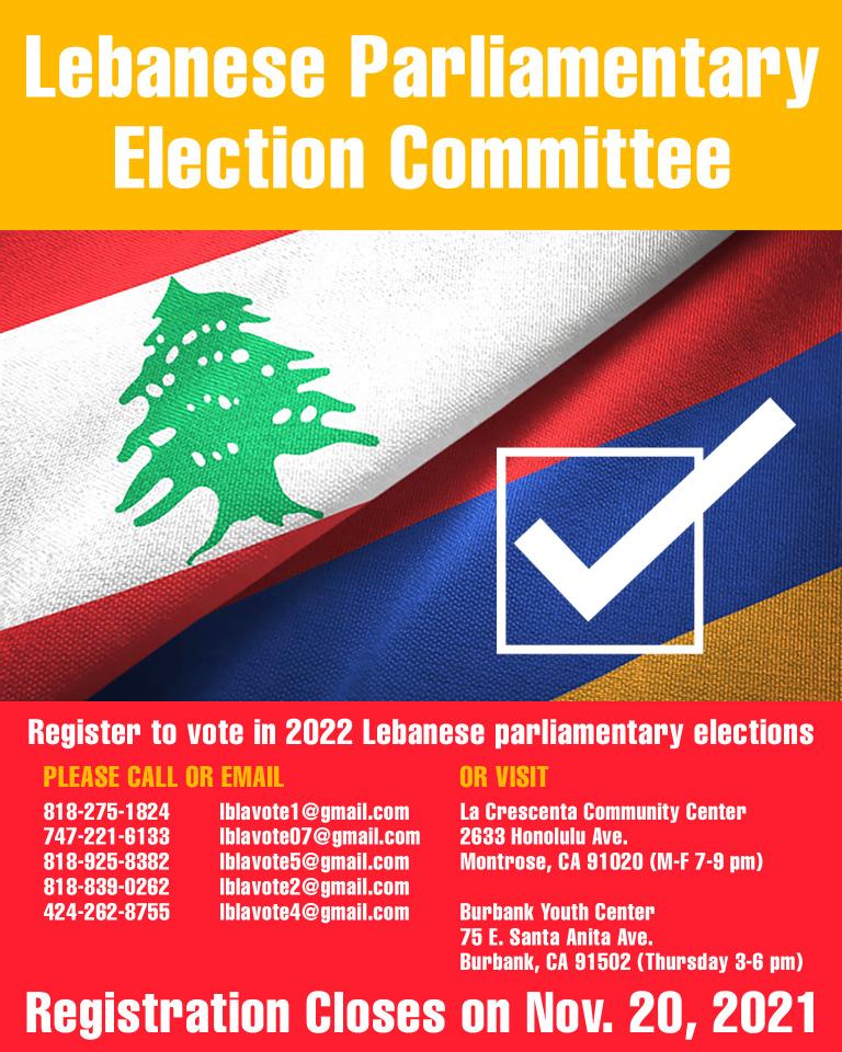 Register to vote in 2022 Lebanese parliamentary elections.