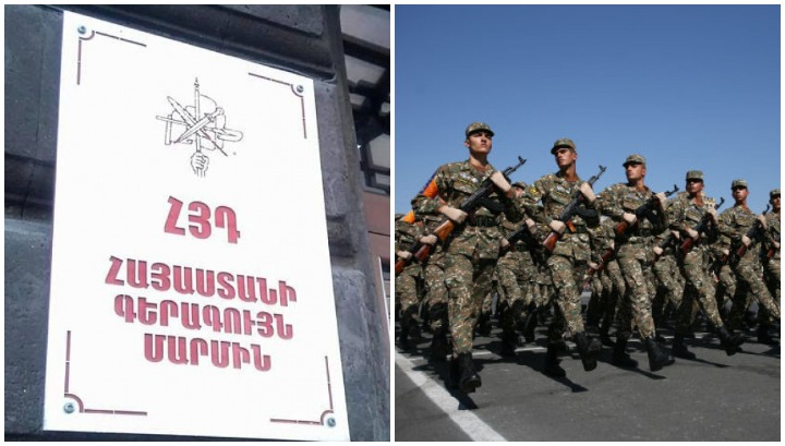 ՀՅԴ Հայաստանի ԳՄ շնորհավորական ուղերձը Հայոց բանակի 30-ամյակի առթիվ