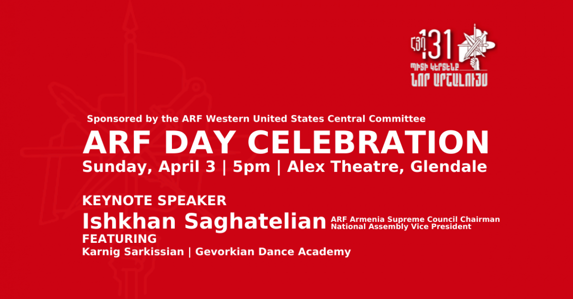ARF 131st Anniversary Celebration to be Held April 3rd, 5pm at Alex Theatre